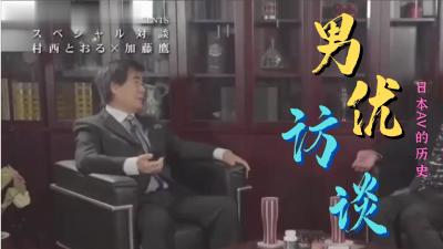 最新日本一区二区⭕❌欧美精品A片XXX⭕❌欧美性猛交XXXX乱大交极品-无码av电影在线观看不卡